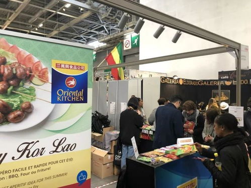 萬興食品 閃亮巴黎博覽會 再掀 亞洲食品 熱潮