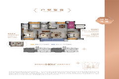 淮北世茂云圖樓盤詳情 吉屋網(wǎng)