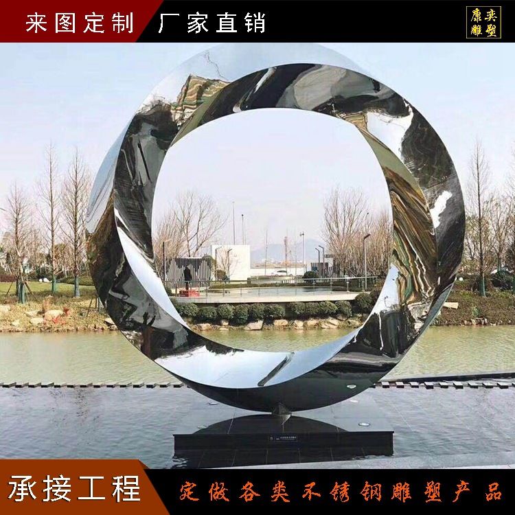 鐵藝海浪花雕塑廠家 海浪花景觀雕刻 房地產(chǎn)雕塑 - 新樂.
